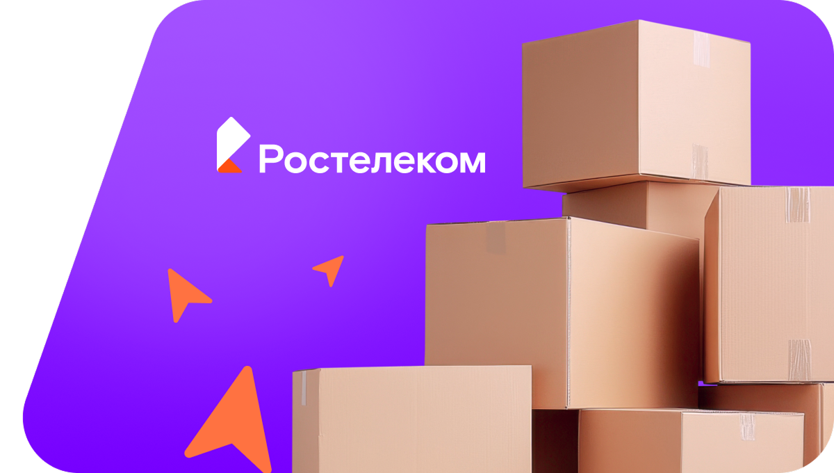 Переезд в новую квартирув деревня Медовка (Воронежская область)